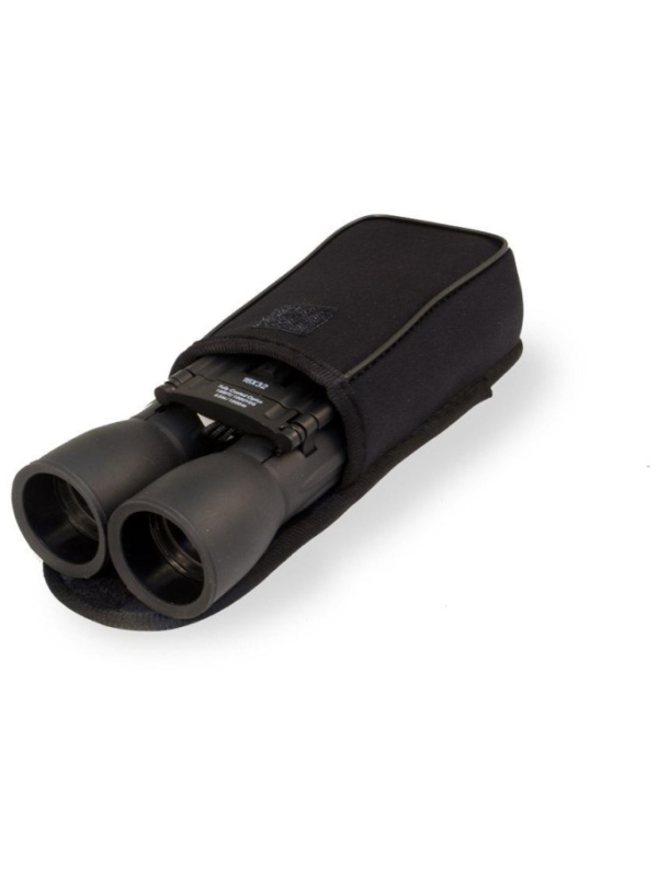 Бинокль Levenhuk Atom 16x32 67678