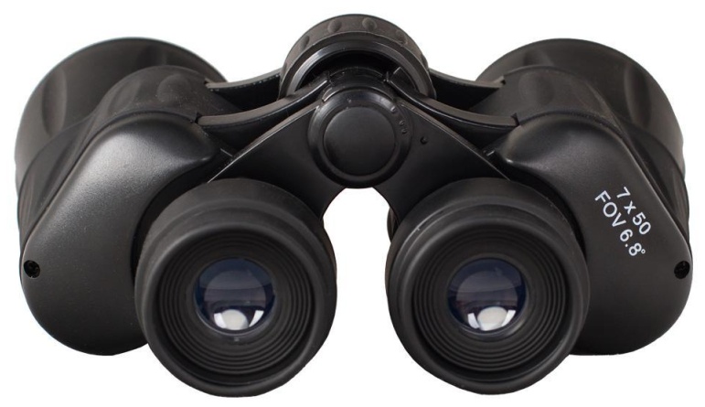 Бинокль Levenhuk Atom 7x50 67681