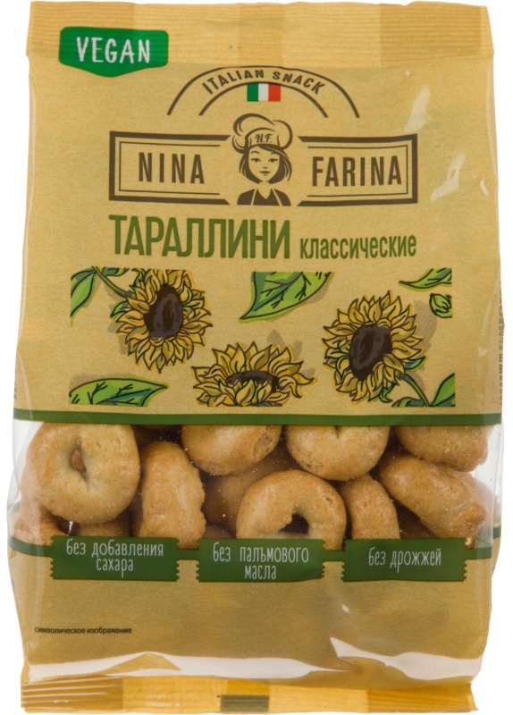 Сушки Тараллини Nina Farina классические, 180гВТ002