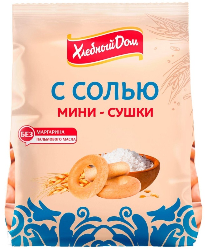 Сушки Хлебный дом мини с солью, 180г