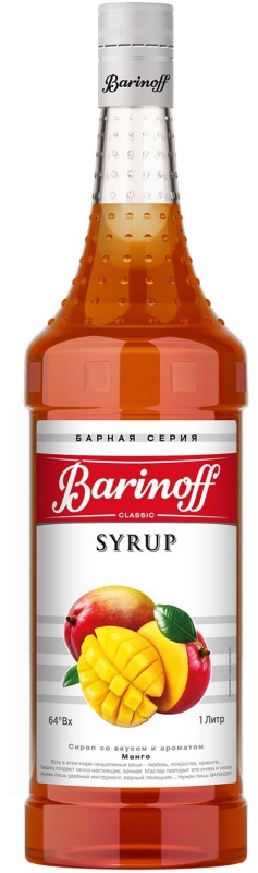 Сироп Barinoff манго, 1л 6шт/уп