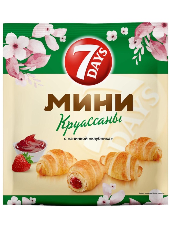 Круассан 7DAYS мини c начинкой клубника 10шт/уп 265г