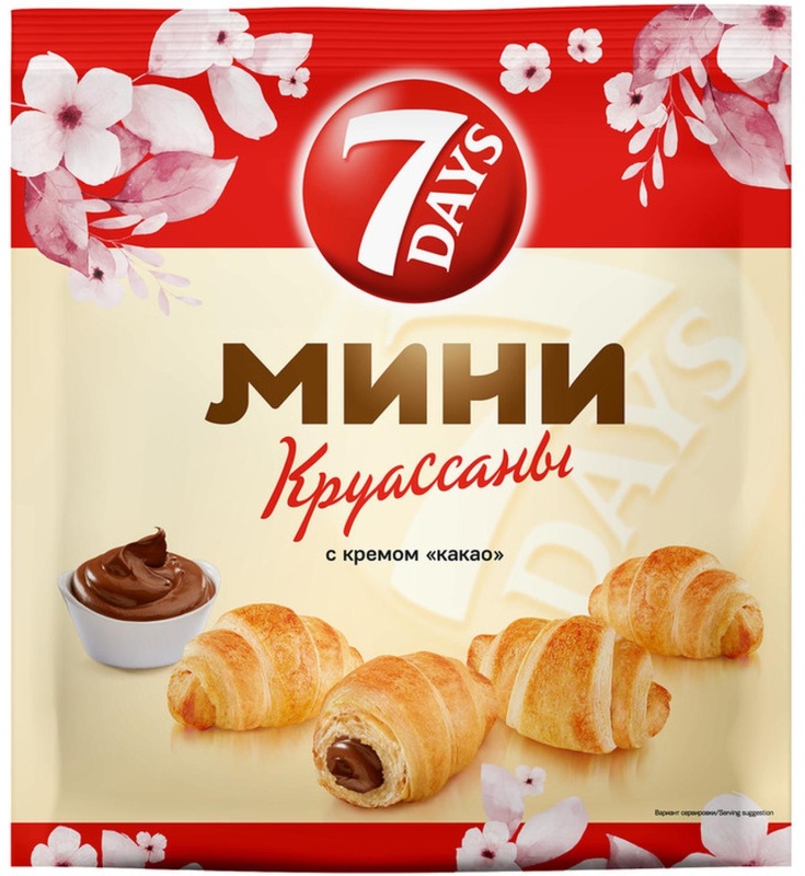 Круассан 7DAYS мини c кремом какао 10шт/уп 265г