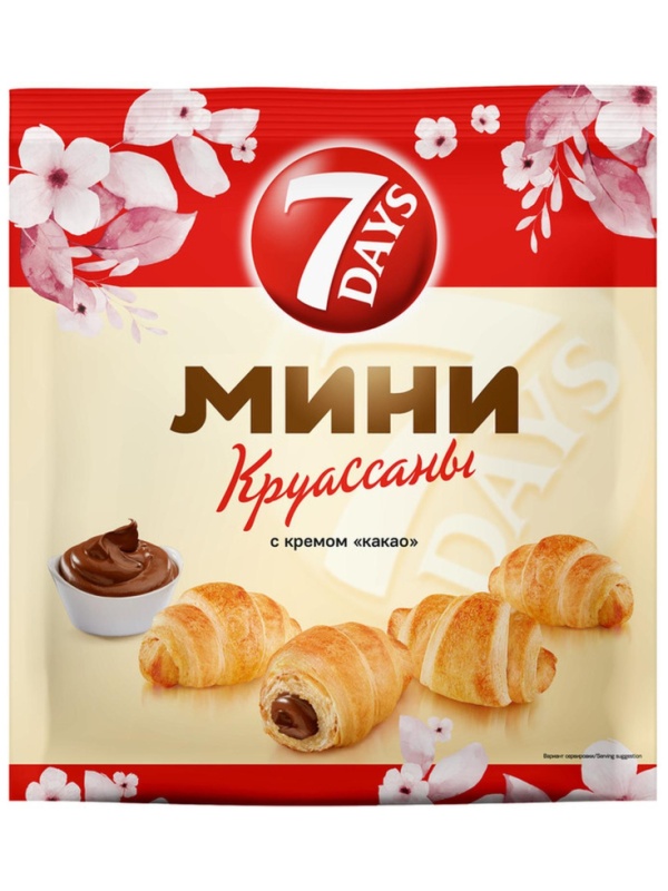 Круассан 7DAYS мини c кремом какао 10шт/уп 265г