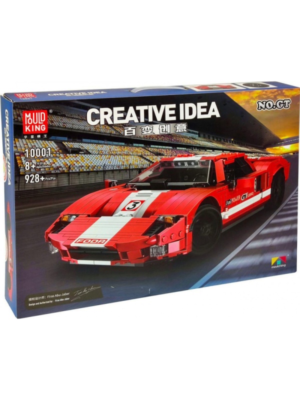 Конструктор Mould King 10001, спортивная машина GT, 928 деталей