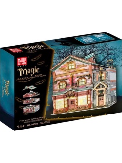 Конструктор Mould King 16039, магазин волшебных метел, 3033 деталей