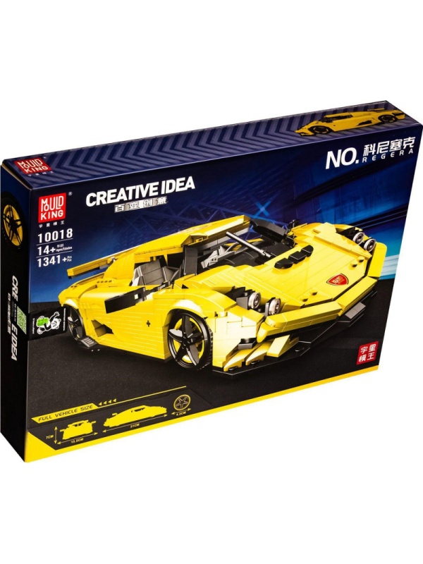 Конструктор Mould King 10018, спортивная машина, 1341 деталь