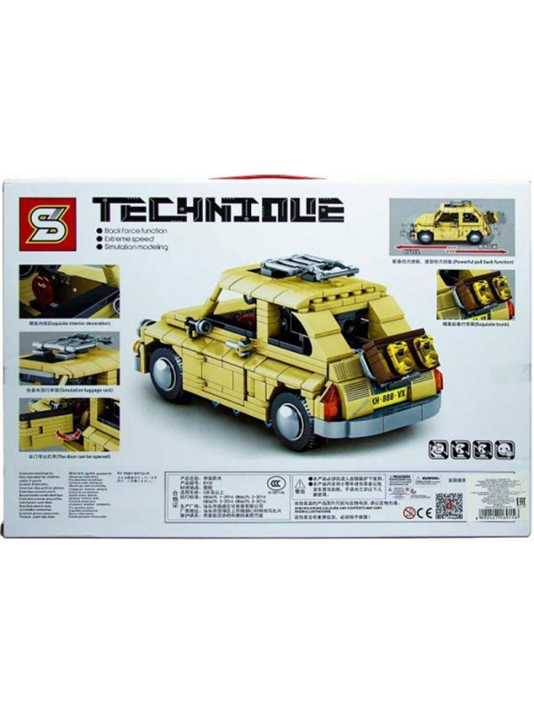 Конструктор SY Block 8100, ретро машина, 468 деталей