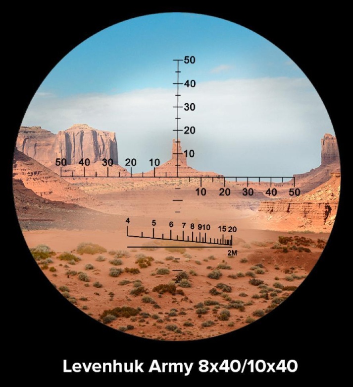 Бинокль Levenhuk Army 8x40 с сеткой, 81931