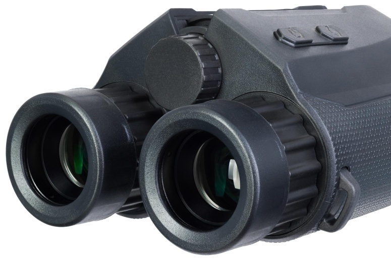 Бинокль с дальномером Levenhuk Guard 1500, 81969