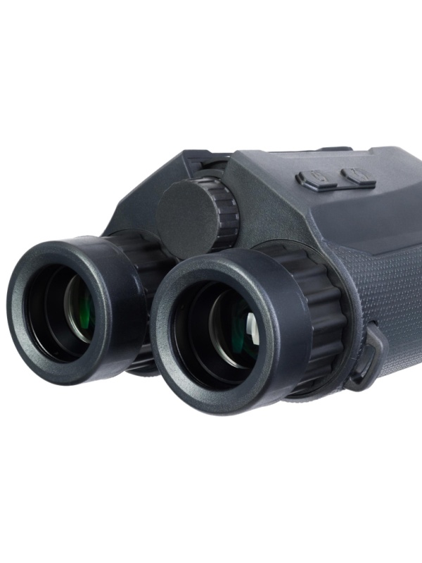 Бинокль с дальномером Levenhuk Guard 1500, 81969