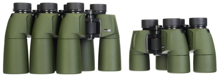 Бинокль Levenhuk Army 12x50 с сеткой, 81935