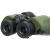Бинокль Levenhuk Army 12x50 с сеткой, 81935