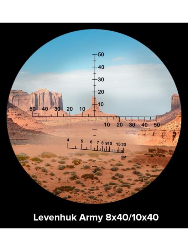 Бинокль Levenhuk Army 10x40 с сеткой, 81932