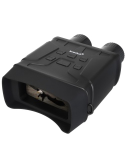 Бинокль ночного видения Levenhuk Atom Digital DNB100, 81701