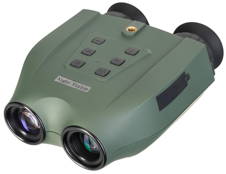 Бинокль ночного видения Levenhuk Atom Digital DNB250, 83055