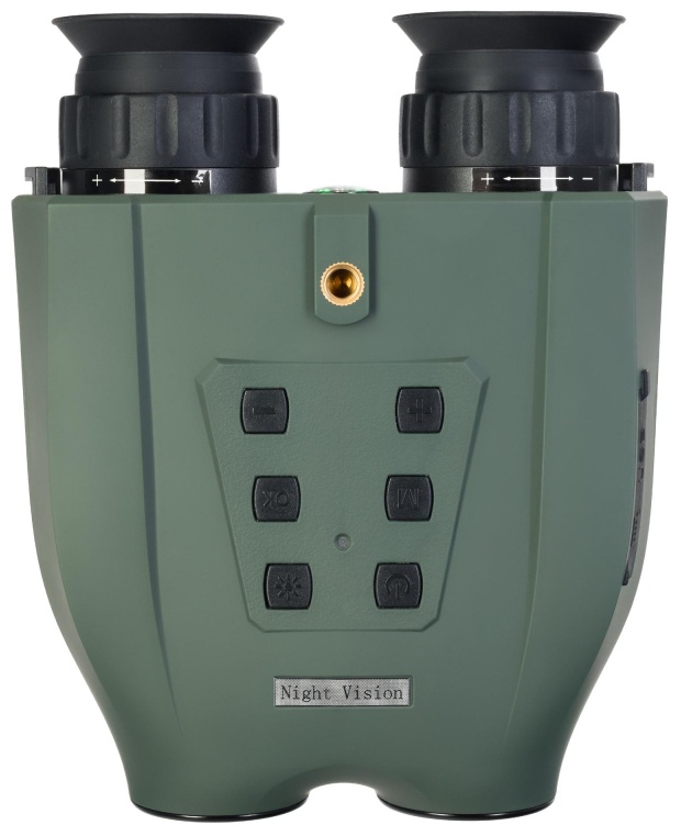 Бинокль ночного видения Levenhuk Atom Digital DNB250, 83055