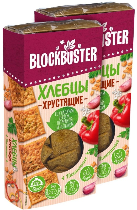 Хлебцы пикантные со сладким перцем, петрушкой и чесноком, 160г,  80гx2шт/уп