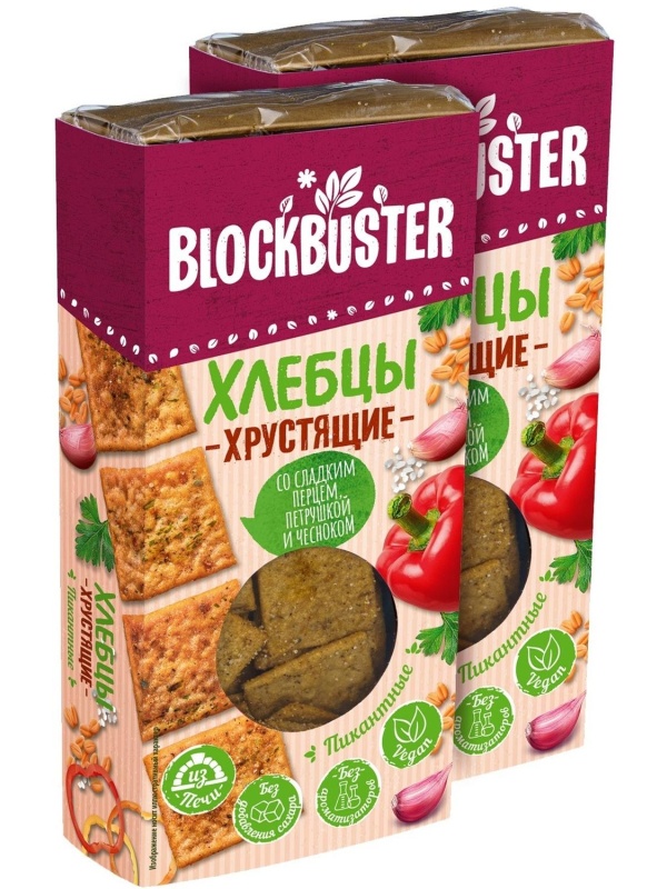 Хлебцы пикантные со сладким перцем, петрушкой и чесноком, 160г,  80гx2шт/уп