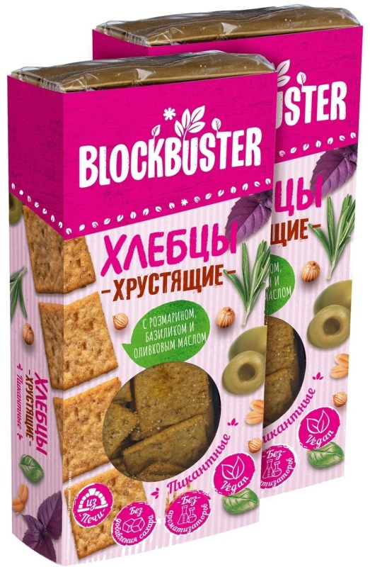 Хлебцы пикантные с розмарином, базиликом и оливк.маслом 160г,  80гx2шт/уп