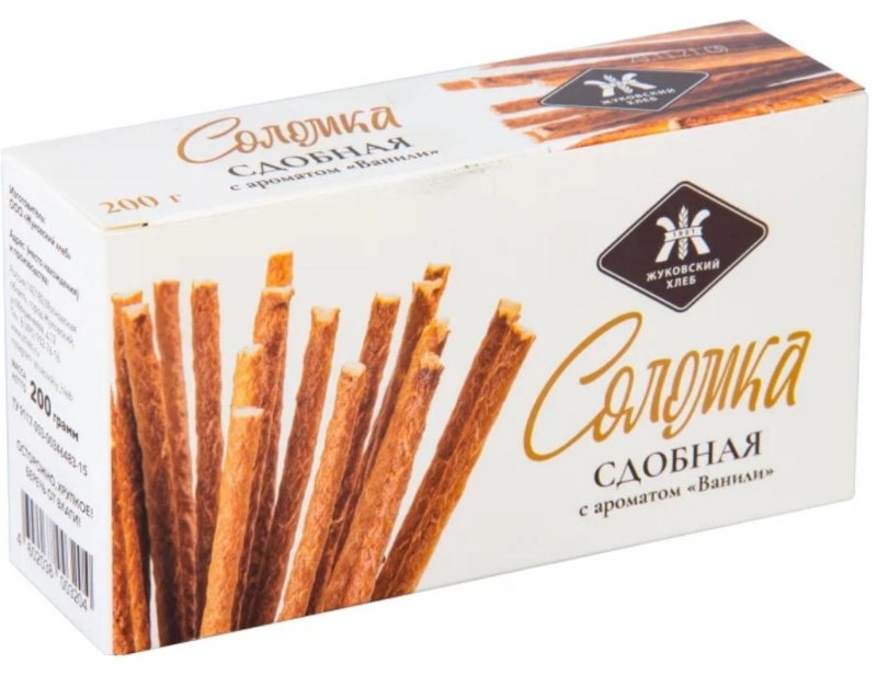 Соломка Жуковская сдобная с ароматом Ванили 200г