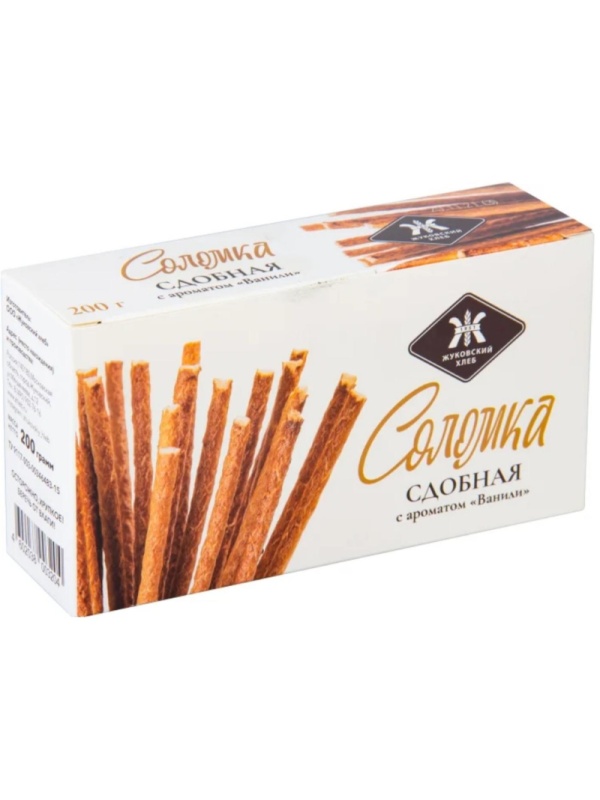 Соломка Жуковская сдобная с ароматом Ванили 200г