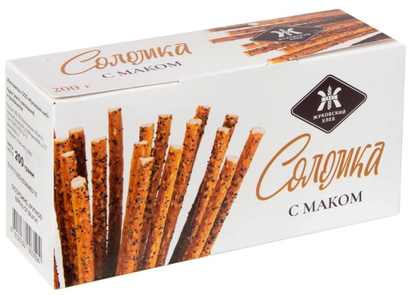 Соломка Жуковская с маком 200гр