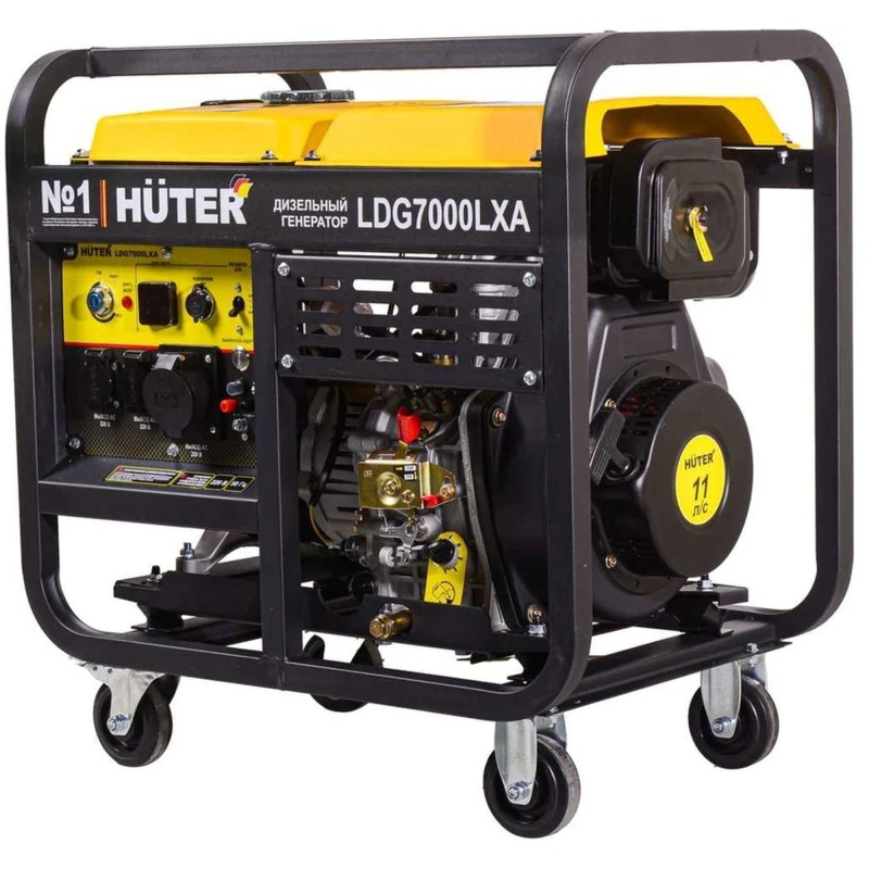 Генератор дизельный Huter LDG 7000LXА (64/2/8)