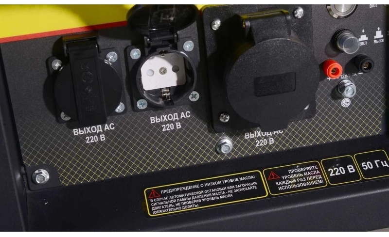 Генератор дизельный Huter LDG 7000LXА (64/2/8)