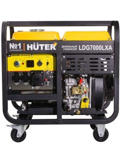 Генератор дизельный Huter LDG 7000LXА (64/2/8)