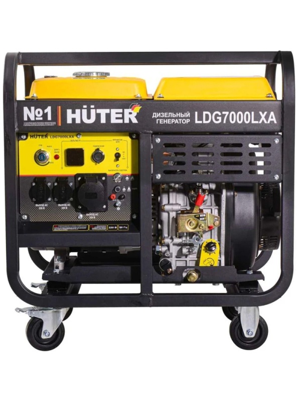 Генератор дизельный Huter LDG 7000LXА (64/2/8)