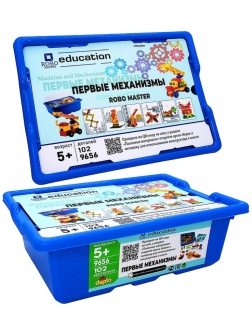 Конструктор Robo Master Первые механизмы 9656