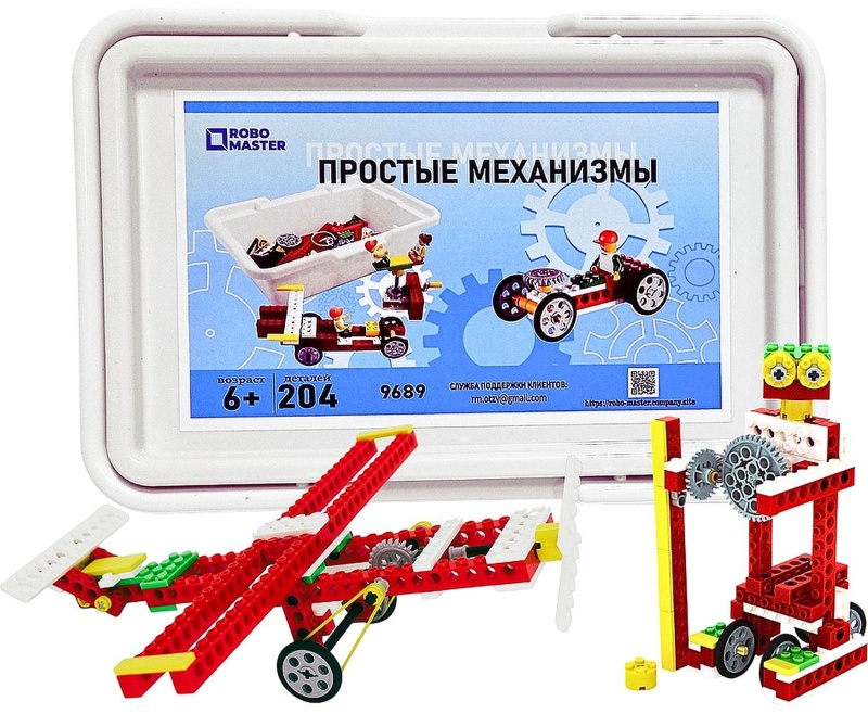 Конструктор Robo Master Простые механизмы 9689