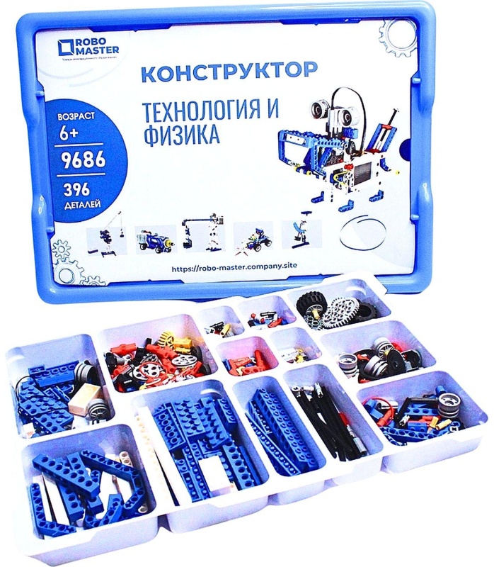 Конструктор Robo Master Технология и физика 9686