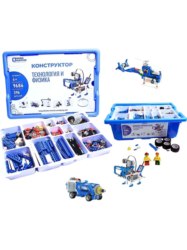 Конструктор Robo Master Технология и физика 9686