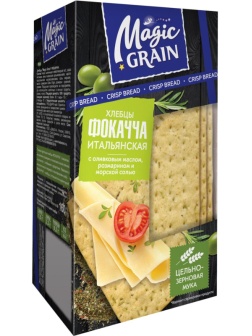 Хлебцы Magic Grain ФОКАЧЧА 160г 1209