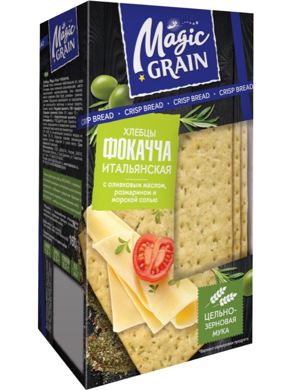 Хлебцы Magic Grain ФОКАЧЧА 160г 1209