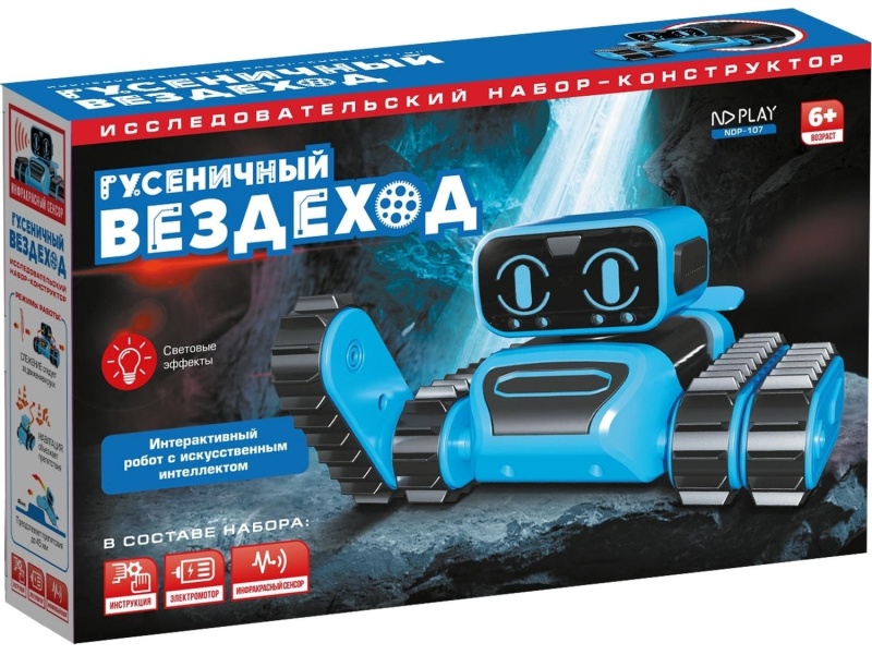 Конструктор ND PLAY Гусеничный вездеход 301950 NDP-107