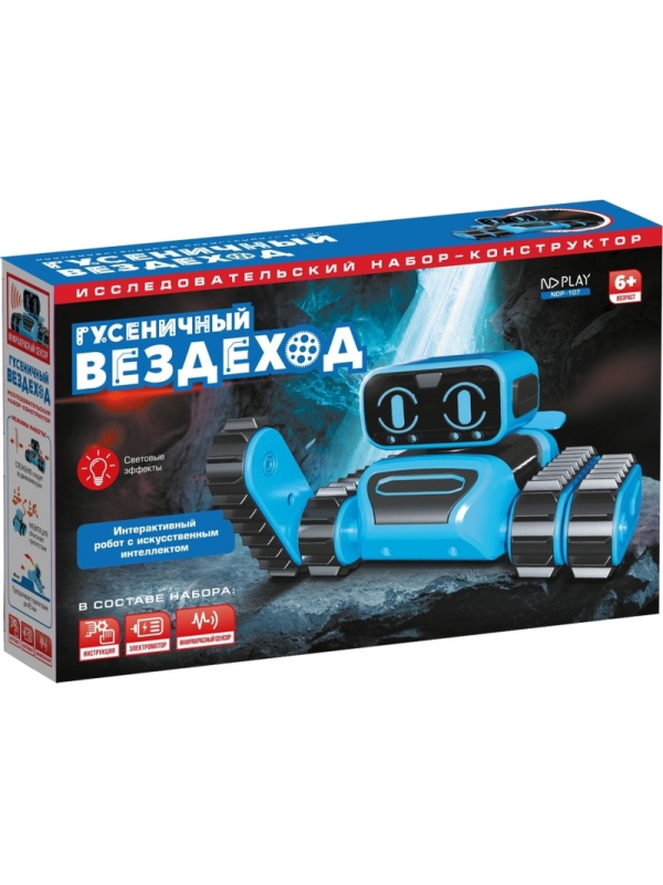 Конструктор ND PLAY Гусеничный вездеход 301950 NDP-107