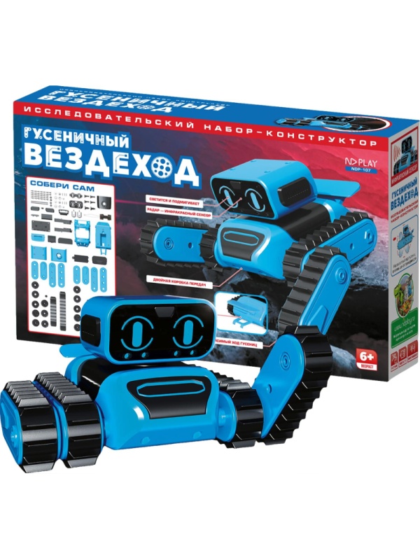 Конструктор ND PLAY Гусеничный вездеход 301950 NDP-107