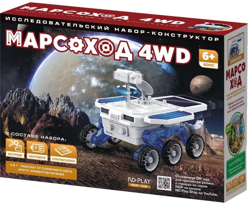 Конструктор ND PLAY Марсоход 4WD 301924 NDP-109