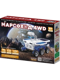 Конструктор ND PLAY Марсоход 4WD 301924 NDP-109