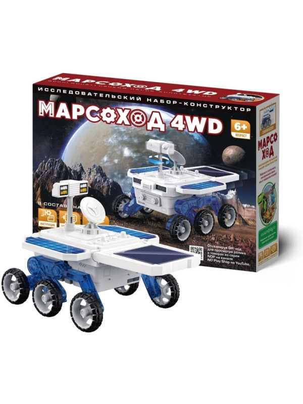 Конструктор ND PLAY Марсоход 4WD 301924 NDP-109
