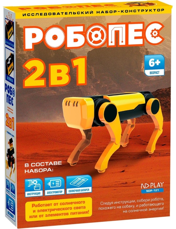 Конструктор ND PLAY Робопес 306377 NDP-121
