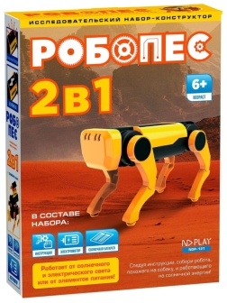 Конструктор ND PLAY Робопес 306377 NDP-121