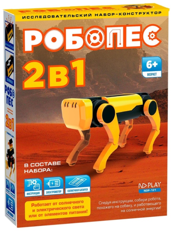Конструктор ND PLAY Робопес 306377 NDP-121