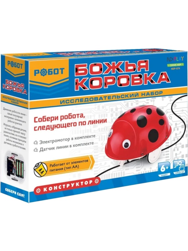 Конструктор ND PLAY Робот - божья коровка 284380 NDP-074