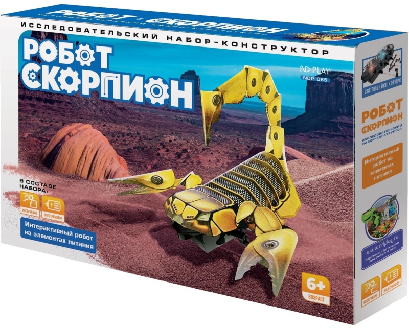 Конструктор ND PLAY Робот-Скорпион 288667 NDP-085