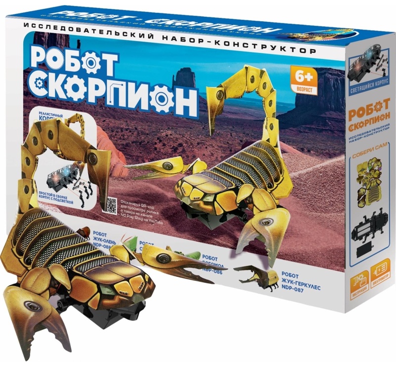 Конструктор ND PLAY Робот-Скорпион 288667 NDP-085