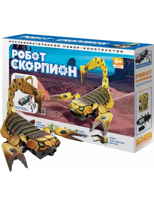 Конструктор ND PLAY Робот-Скорпион 288667 NDP-085